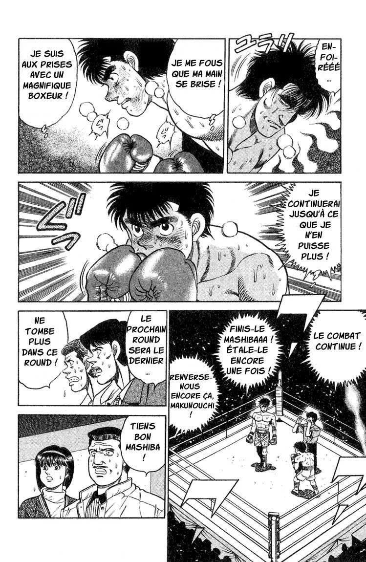 Hajime No Ippo - 85 - 655816fc082e5.webp
