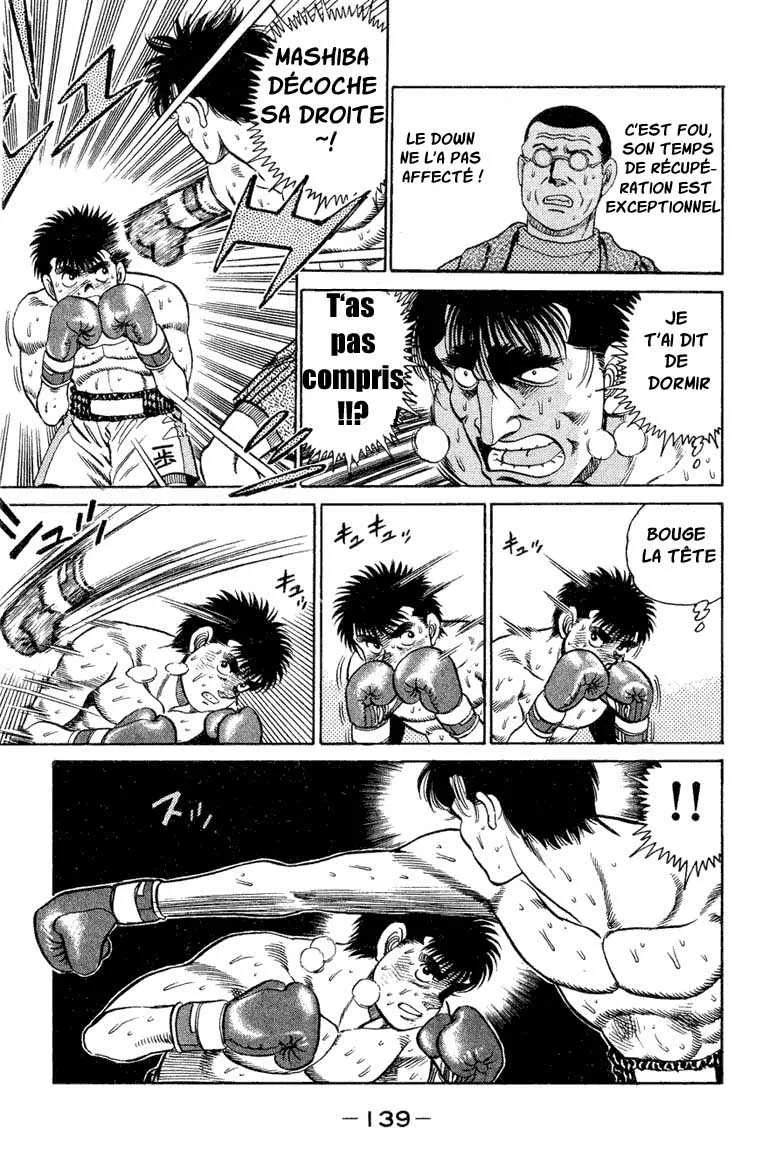 Hajime No Ippo - 85 - 655816fc2fffb.webp
