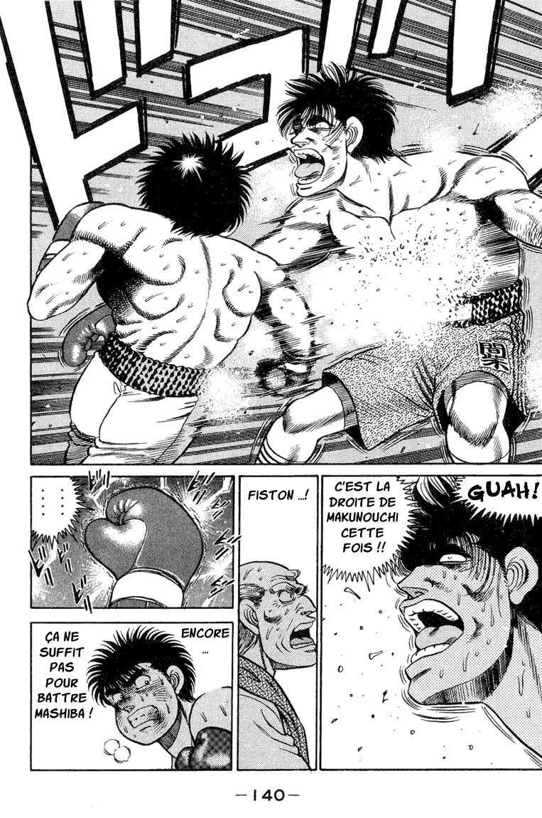 Hajime No Ippo - 85 - 655816fc5b6f2.webp