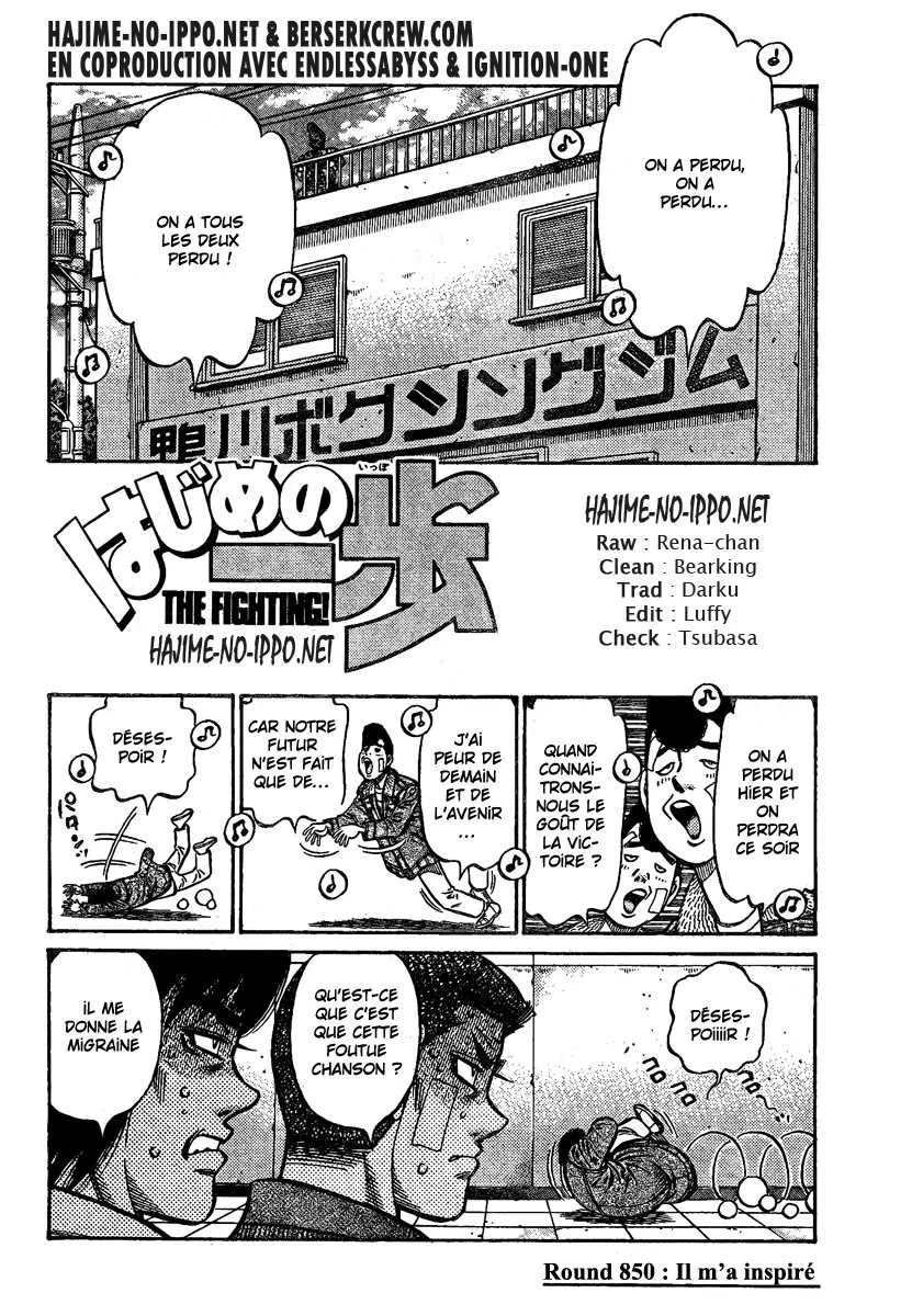 Hajime No Ippo - 850 - 6558b1f8e5d34.webp