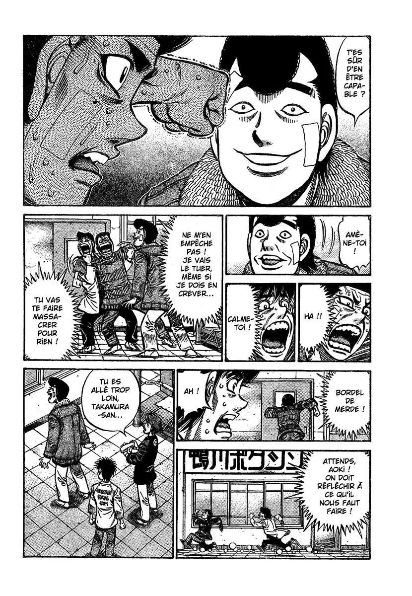 Hajime No Ippo - 850 - 6558b1f95f9c5.webp