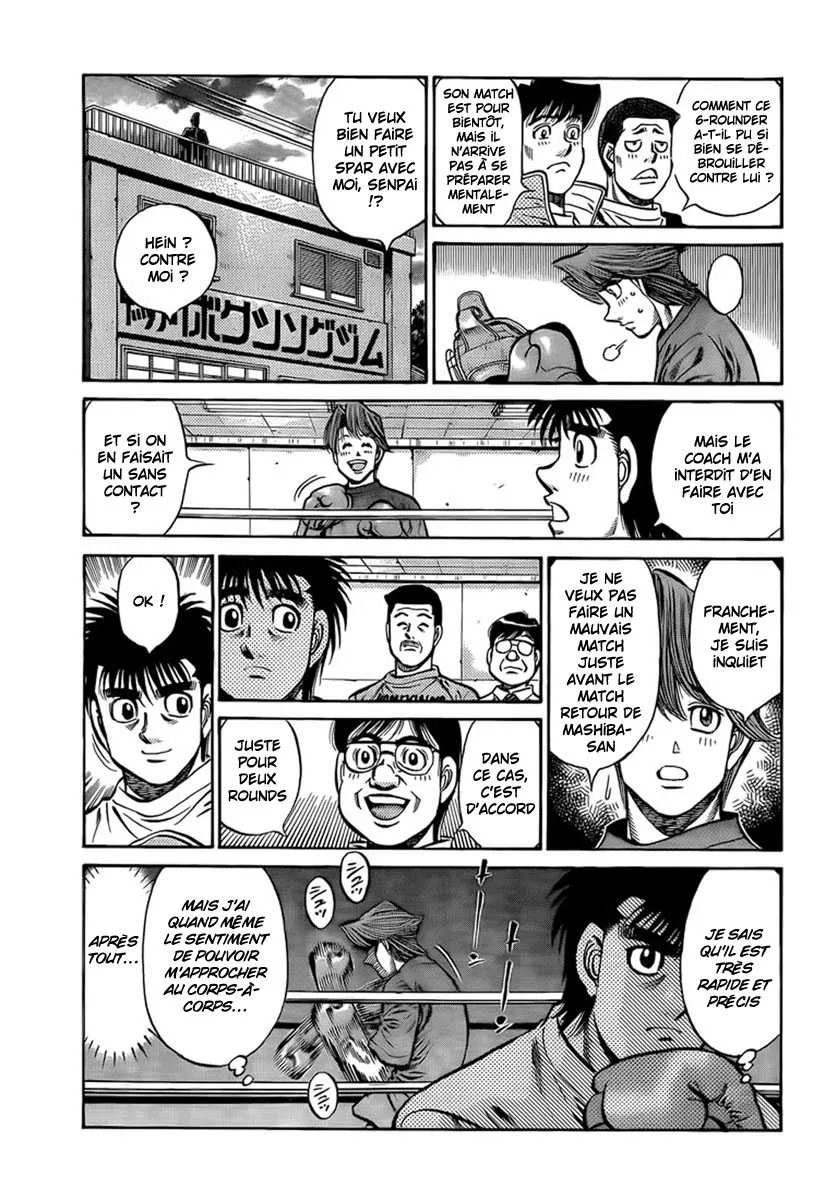 Hajime No Ippo - 851 - 6558b1fd6d657.webp
