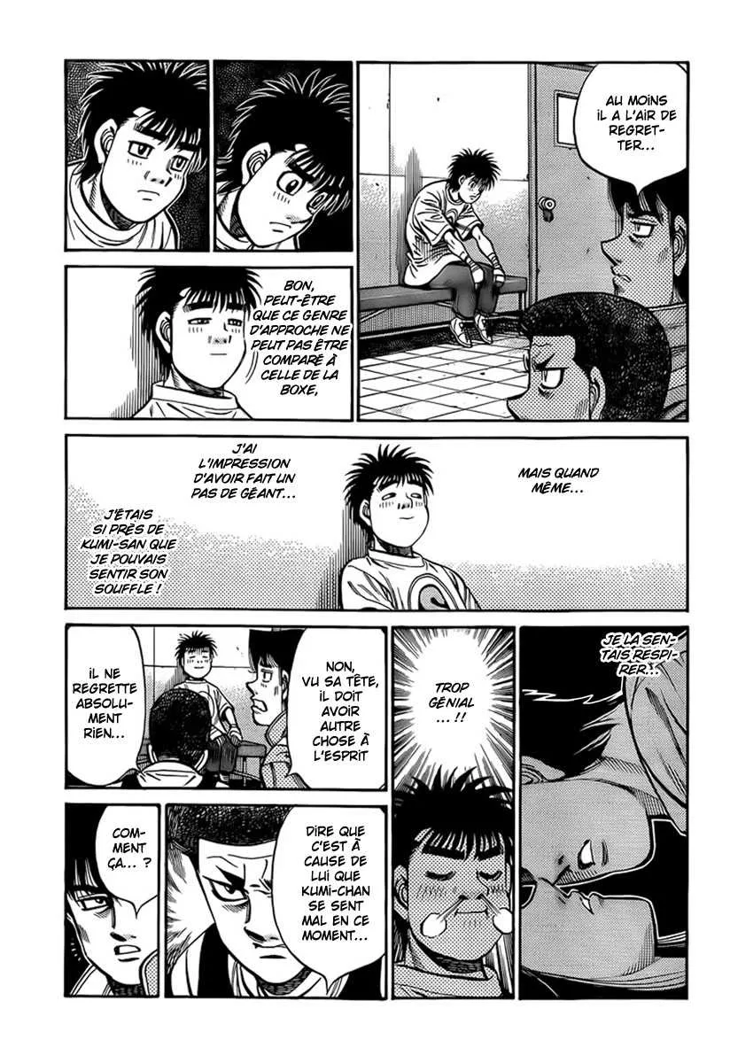 Hajime No Ippo - 851 - 6558b1fe55eb3.webp