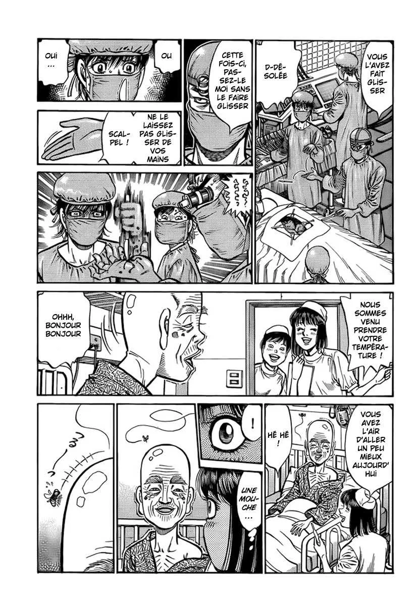 Hajime No Ippo - 851 - 6558b1febe927.webp