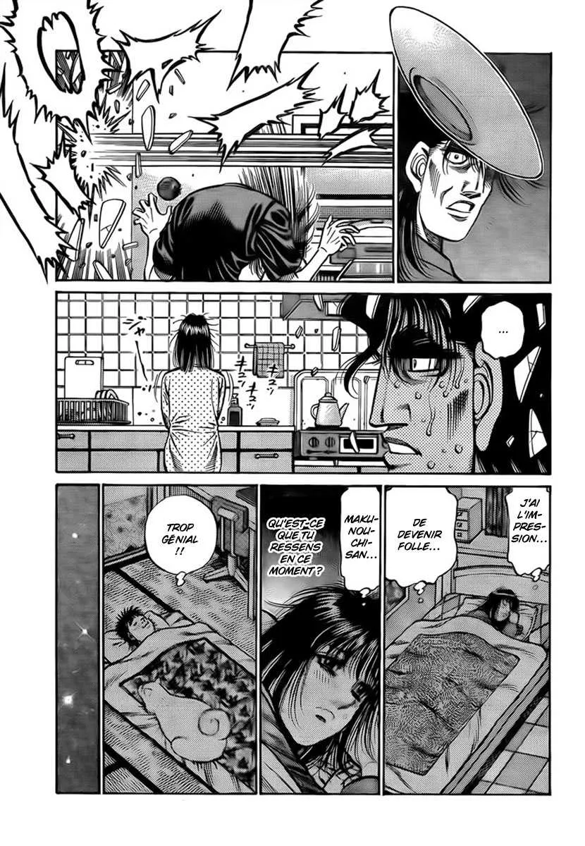 Hajime No Ippo - 851 - 6558b1ff3ce82.webp