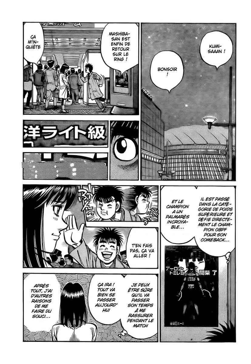 Hajime No Ippo - 851 - 6558b1ffae141.webp