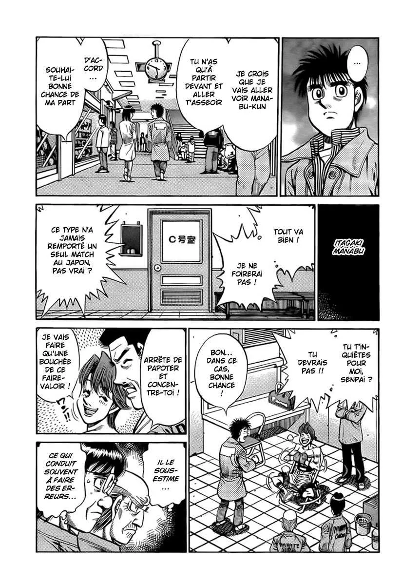 Hajime No Ippo - 851 - 6558b2002db65.webp
