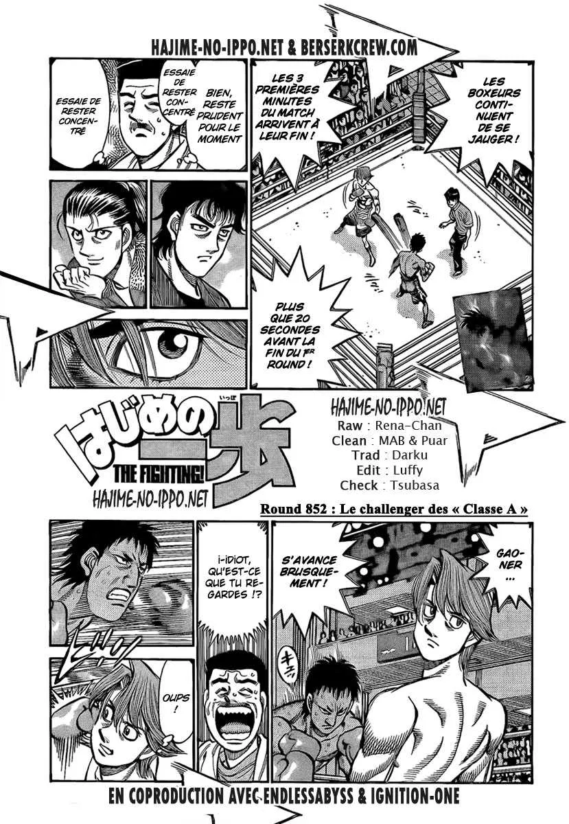 Hajime No Ippo - 852 - 6558b2011dba4.webp
