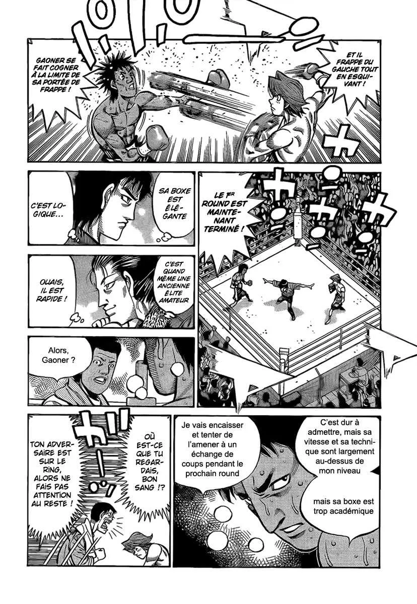 Hajime No Ippo - 852 - 6558b2015ab99.webp