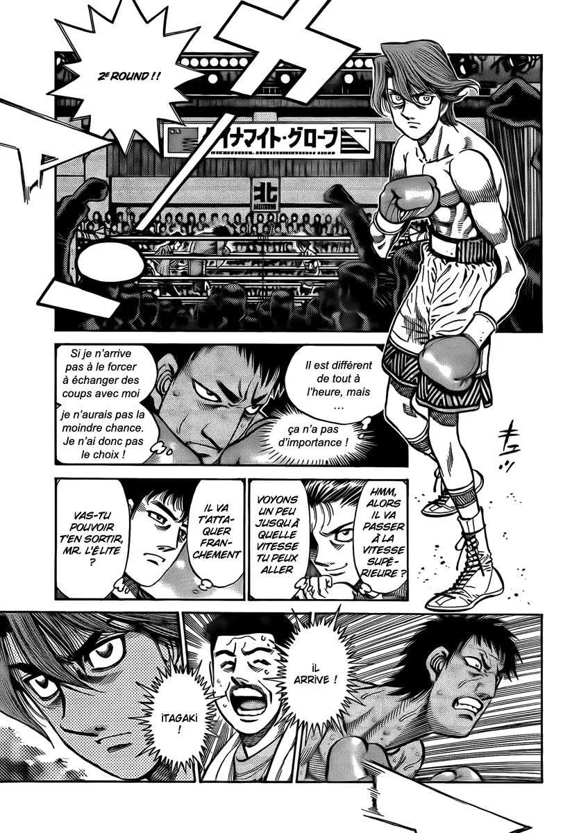 Hajime No Ippo - 852 - 6558b20203800.webp
