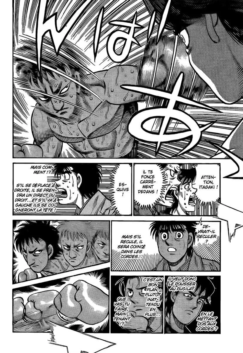 Hajime No Ippo - 852 - 6558b20240015.webp