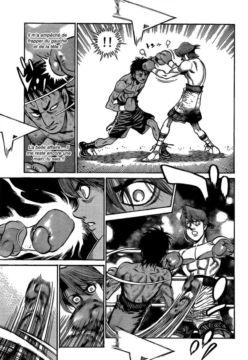 Hajime No Ippo - 852 - 6558b2027815a.webp