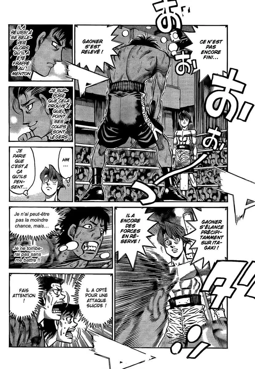 Hajime No Ippo - 852 - 6558b203bc5cd.webp