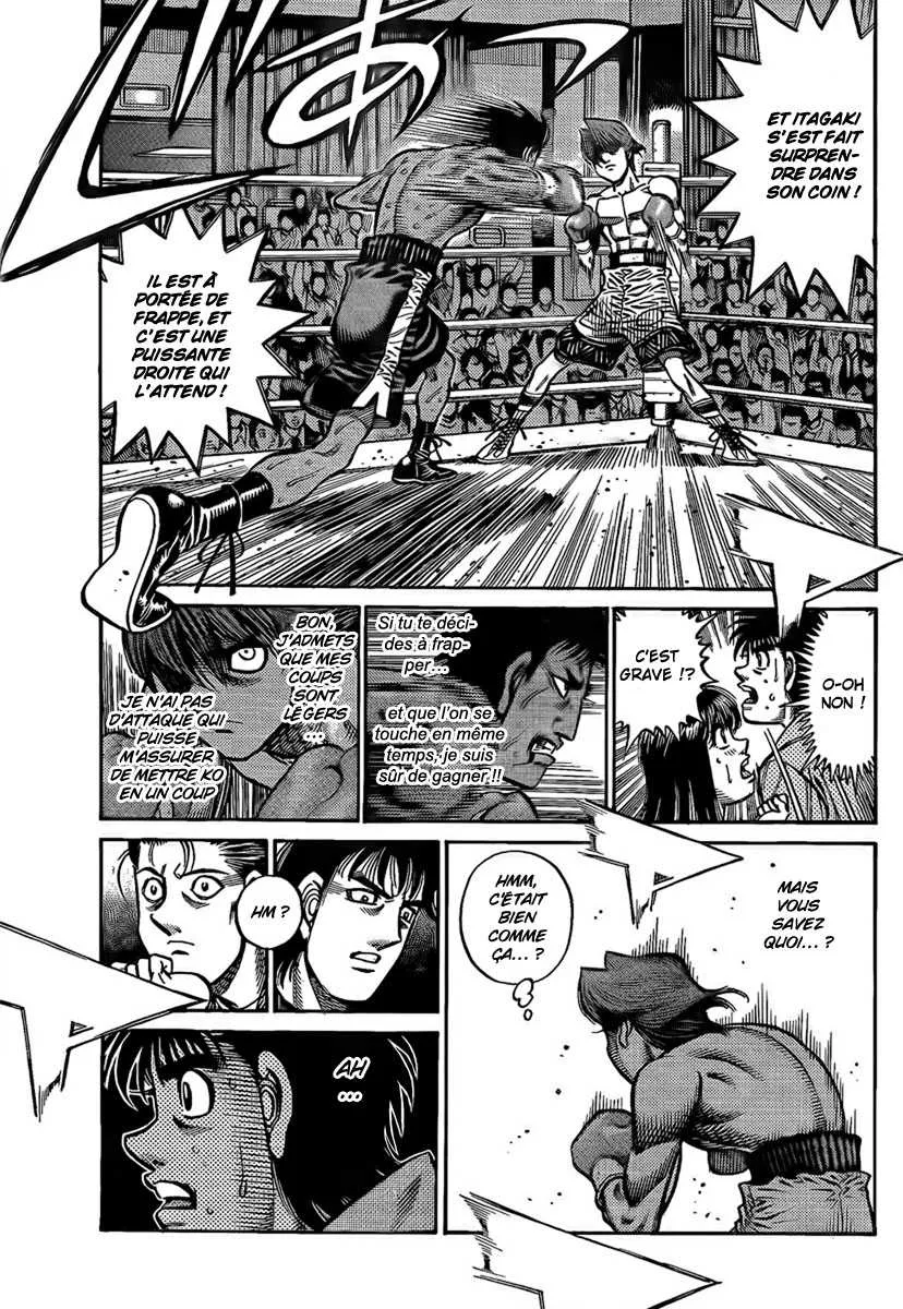Hajime No Ippo - 852 - 6558b2040d86f.webp