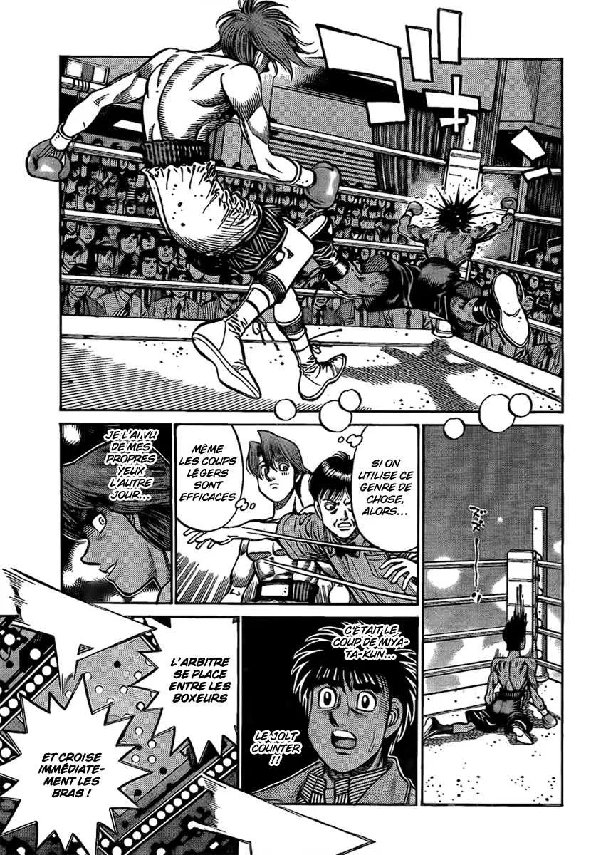 Hajime No Ippo - 852 - 6558b2048e095.webp