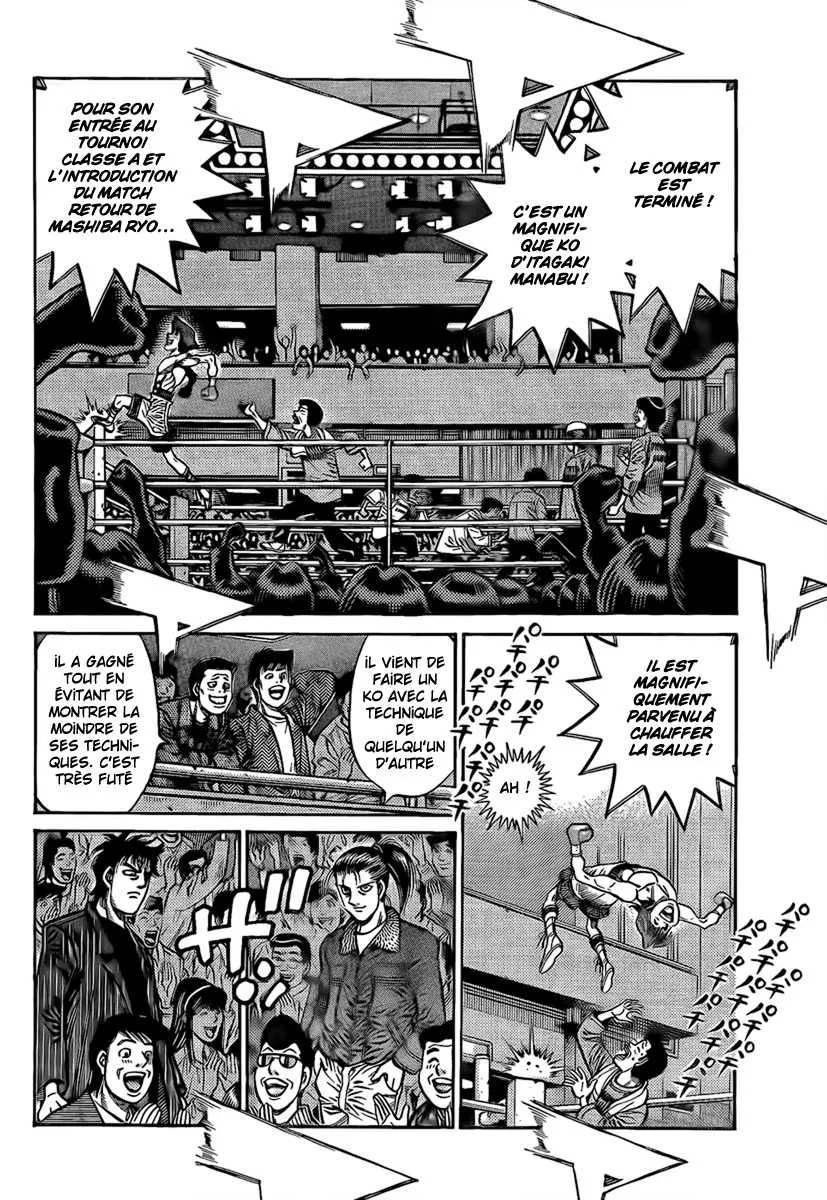 Hajime No Ippo - 852 - 6558b204c2828.webp