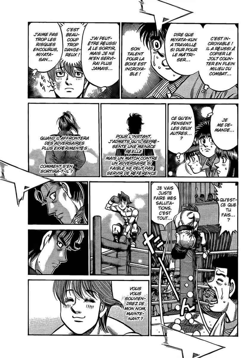 Hajime No Ippo - 852 - 6558b204f385a.webp