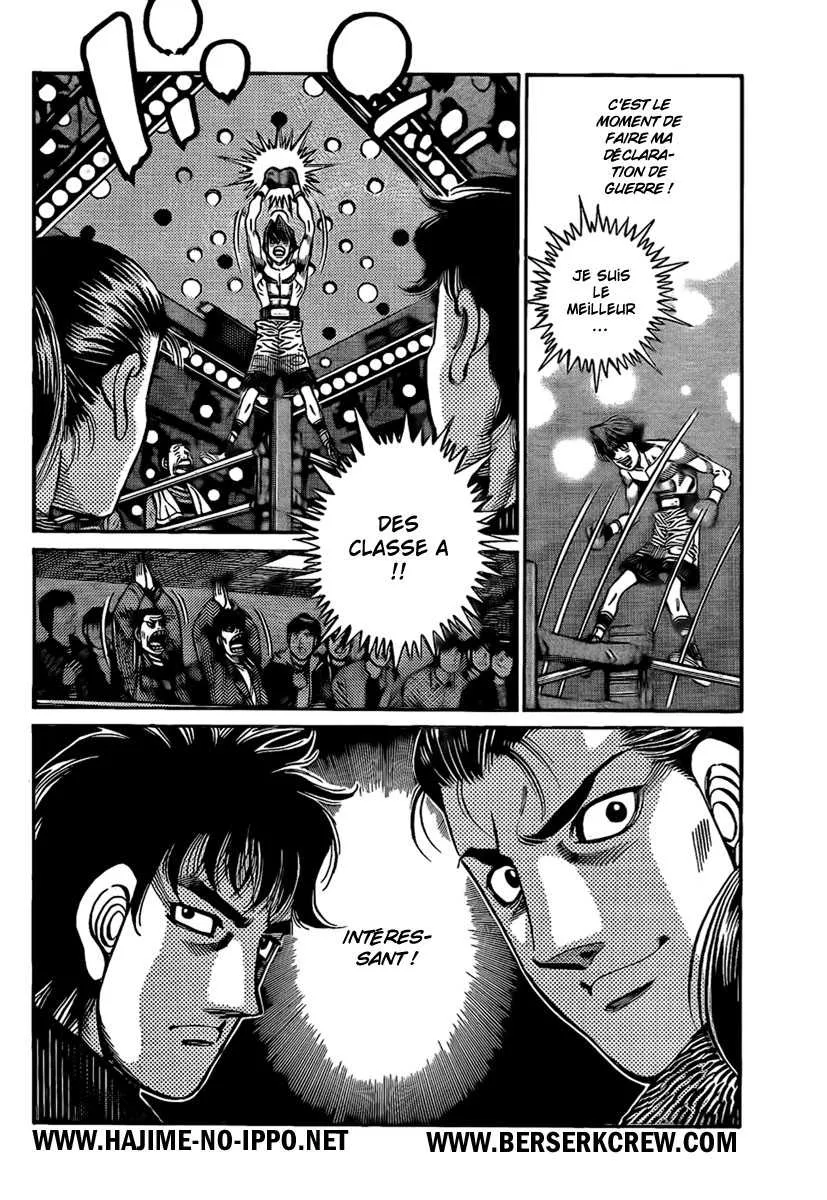 Hajime No Ippo - 852 - 6558b2053ba6c.webp