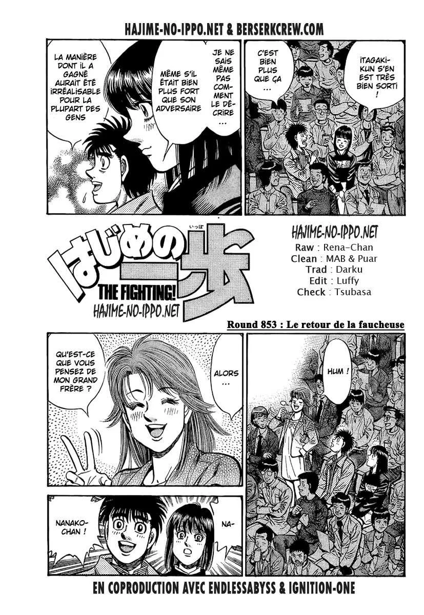 Hajime No Ippo - 853 - 6558b20574da4.webp