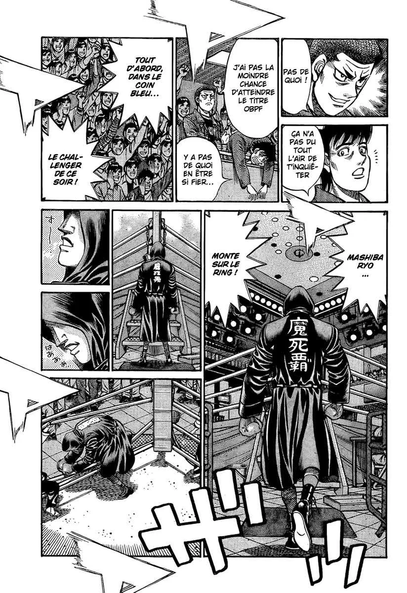 Hajime No Ippo - 853 - 6558b2064fdd4.webp