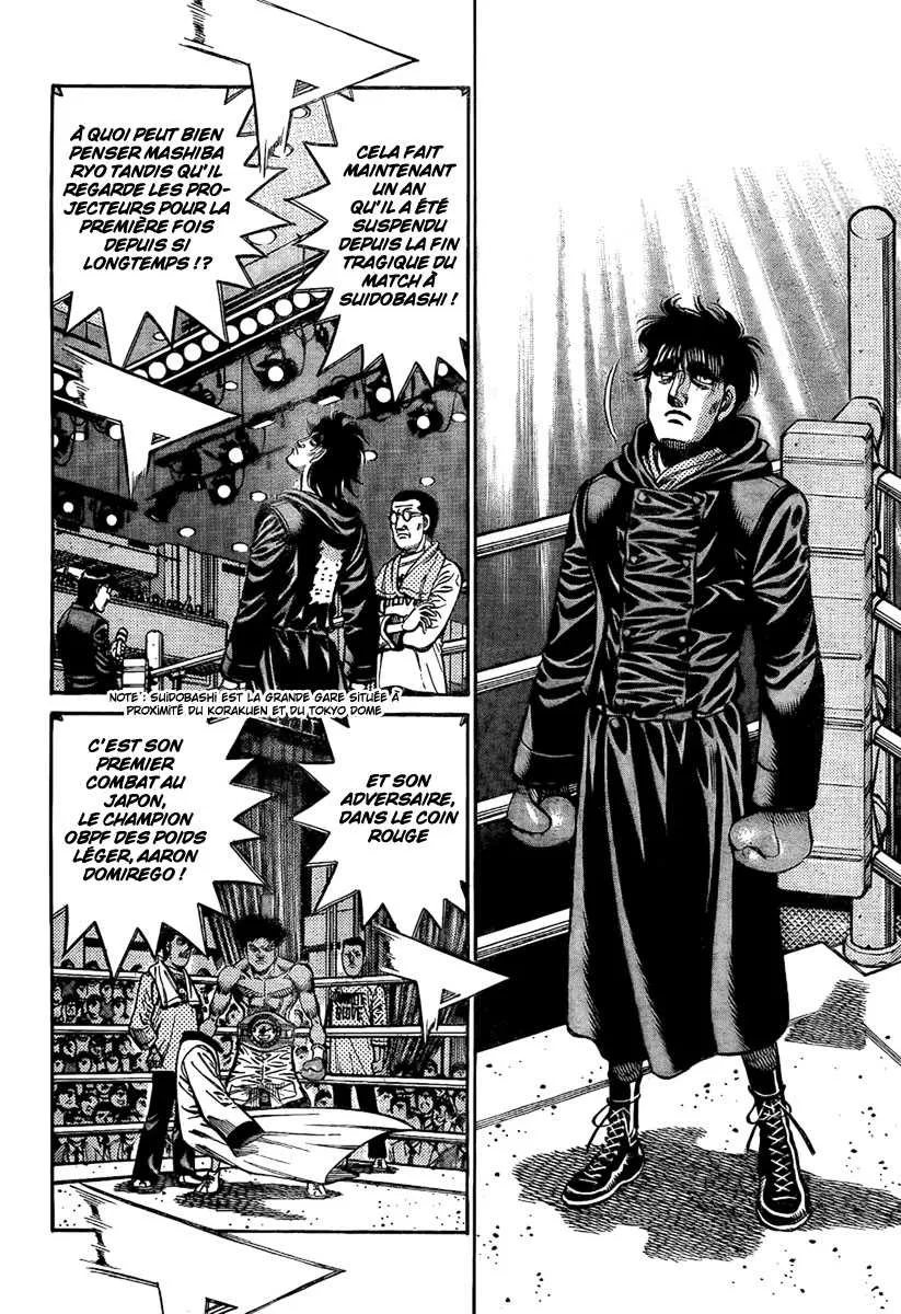 Hajime No Ippo - 853 - 6558b20686bca.webp