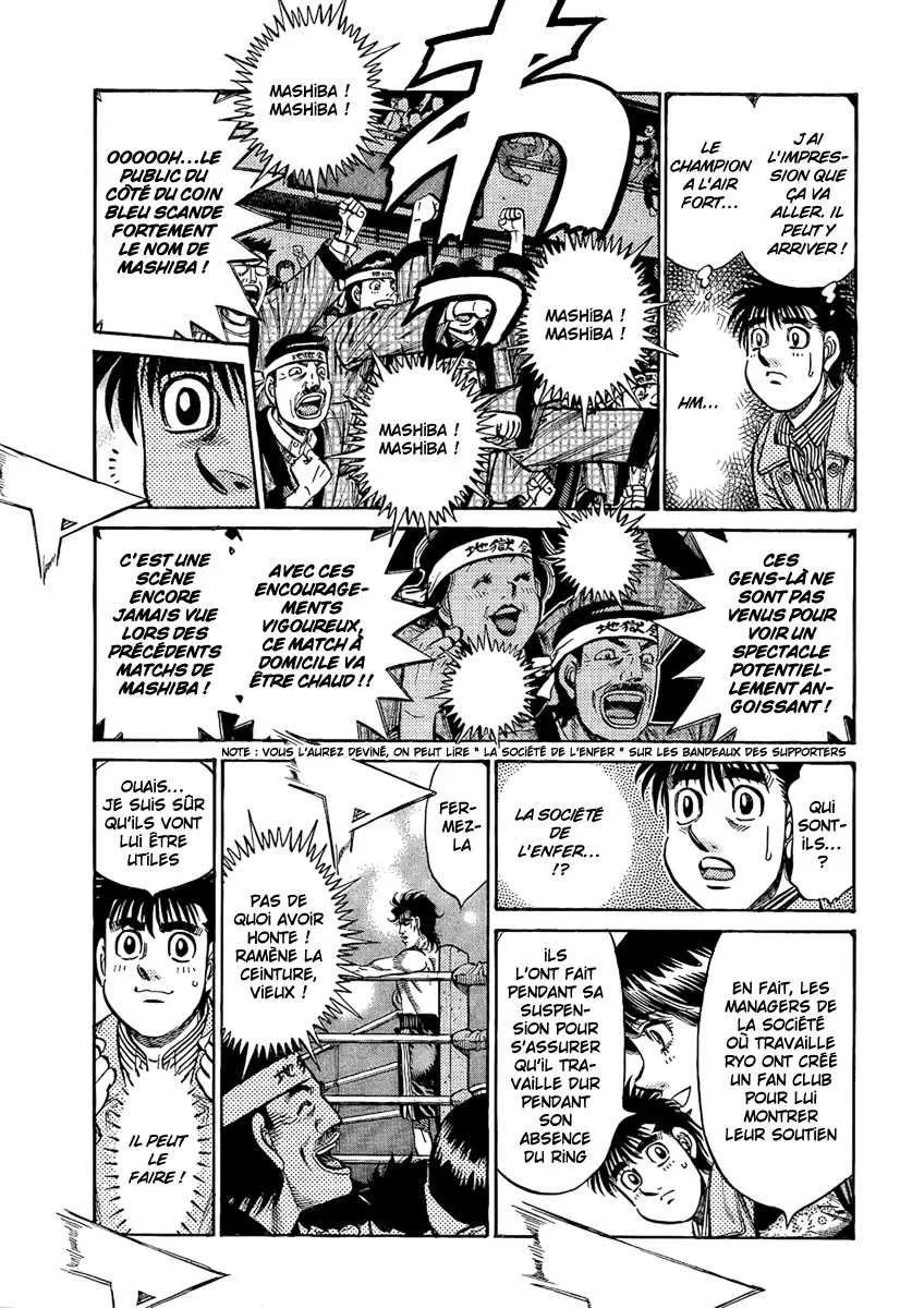 Hajime No Ippo - 853 - 6558b2072befe.webp
