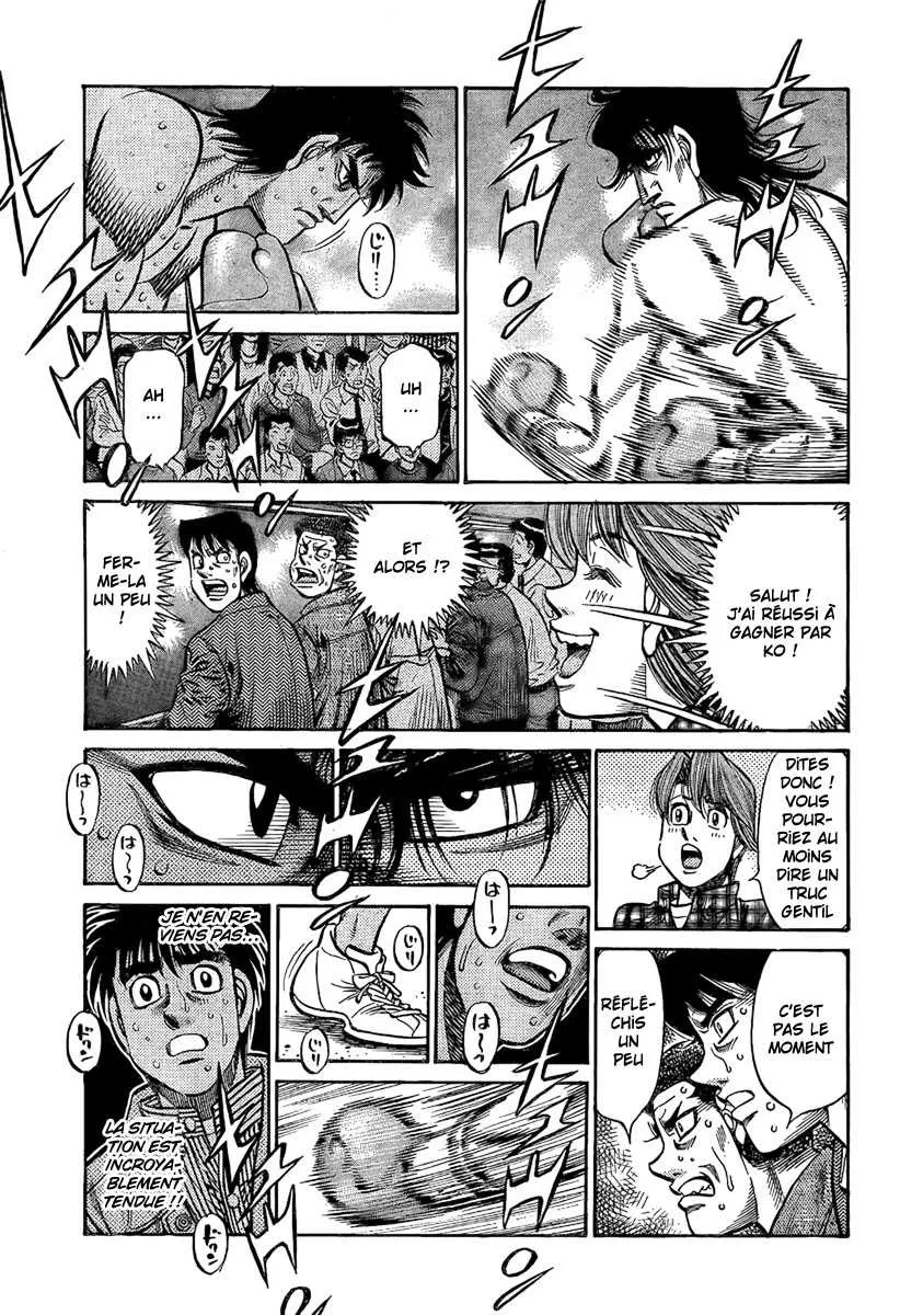 Hajime No Ippo - 853 - 6558b2081bda4.webp