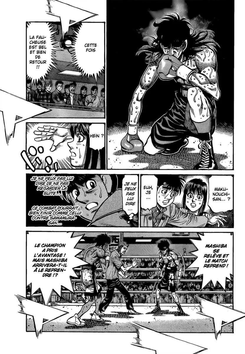 Hajime No Ippo - 854 - 6558b20bcd3e4.webp