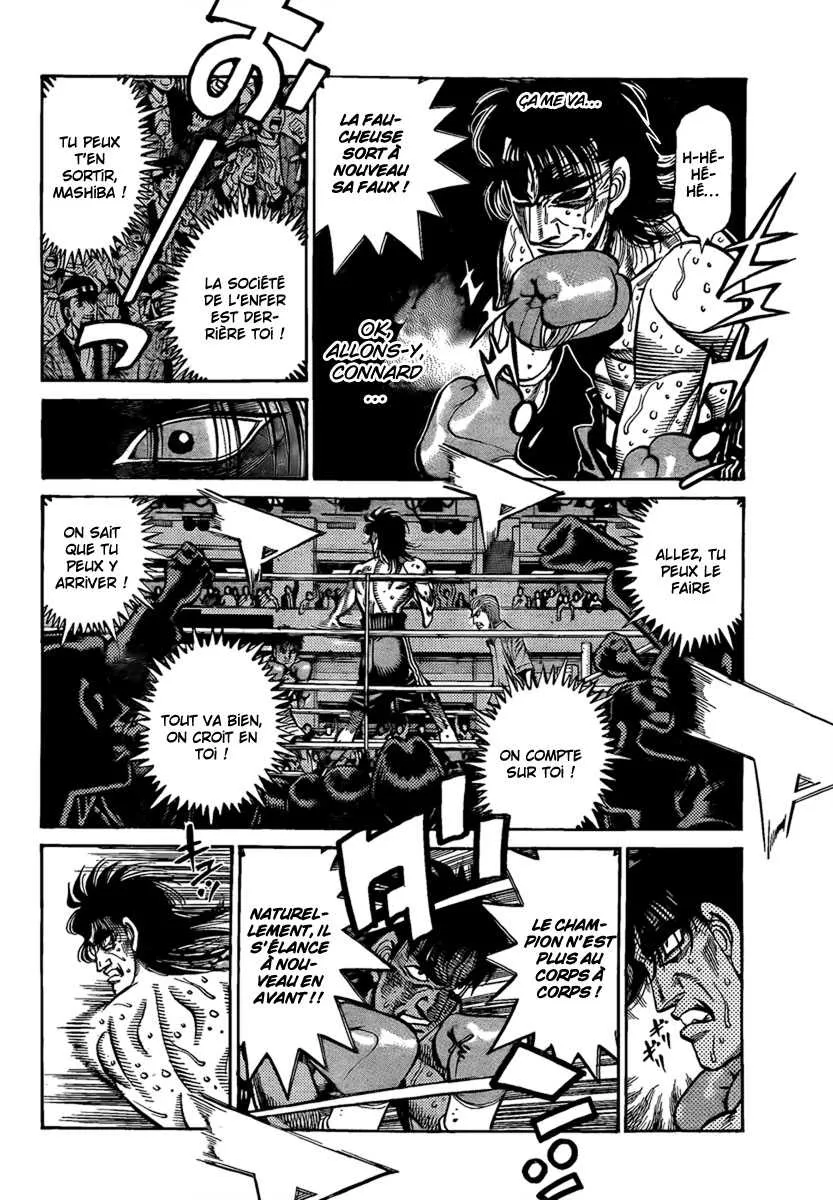 Hajime No Ippo - 854 - 6558b20c0b8b6.webp