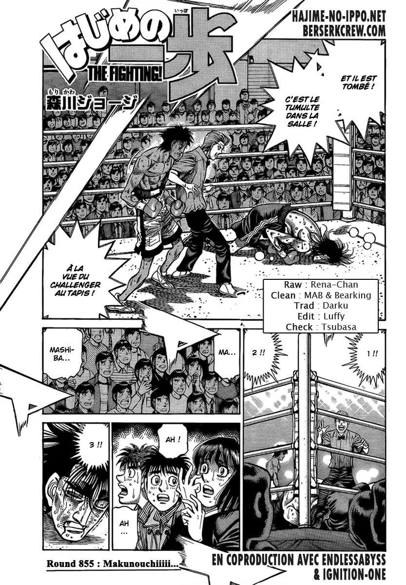 Hajime No Ippo - 855 - 6558b20dadc1b.webp