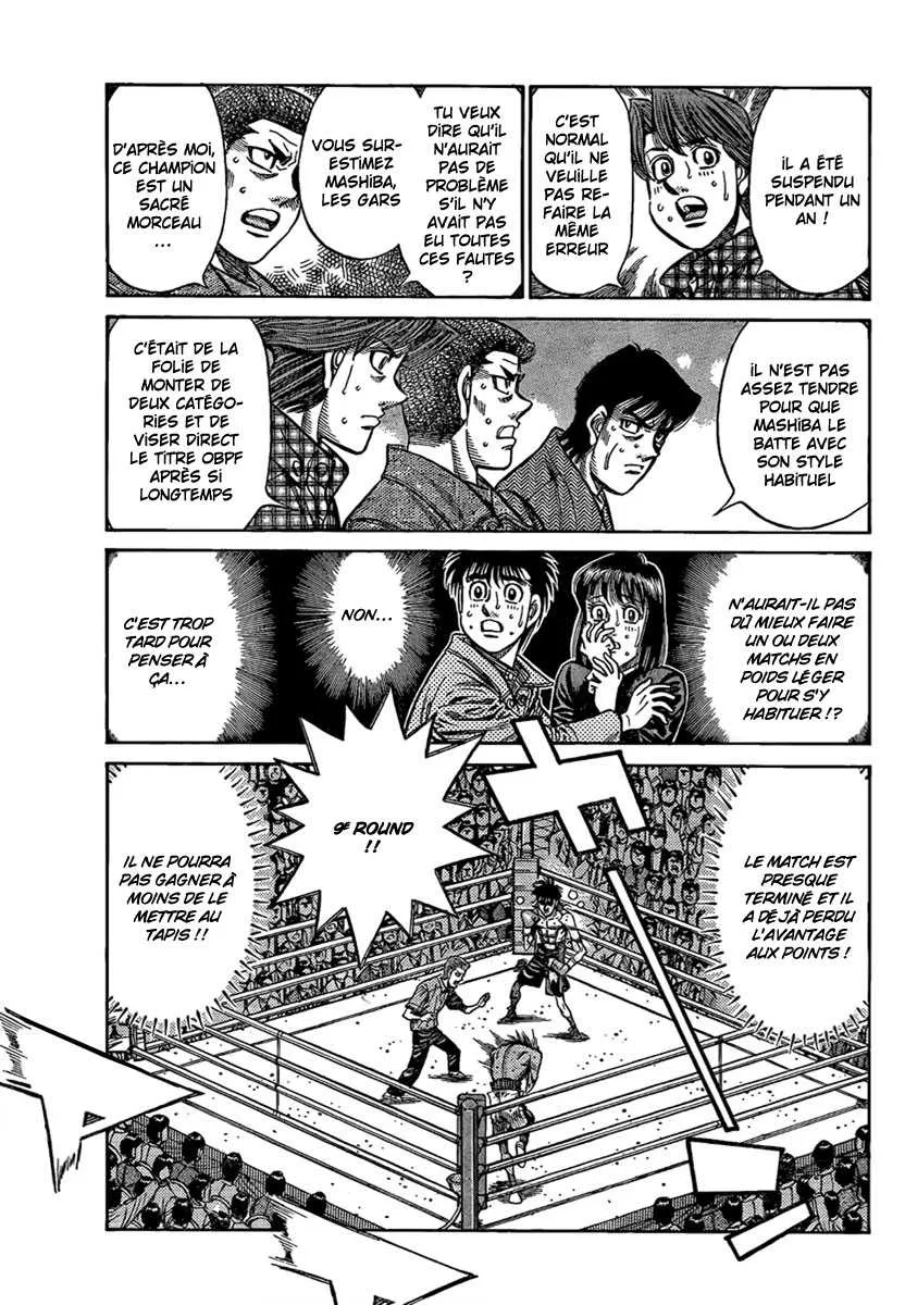 Hajime No Ippo - 855 - 6558b20e2ca56.webp