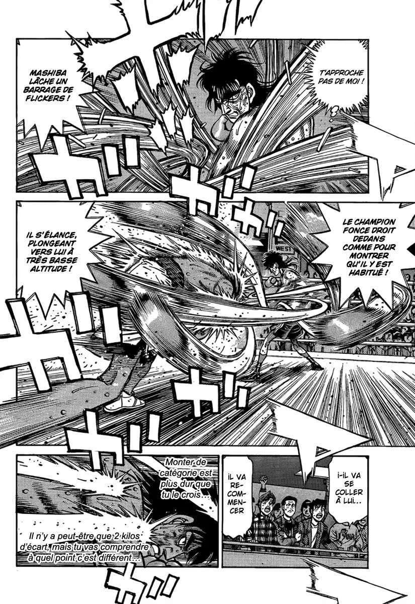 Hajime No Ippo - 855 - 6558b20f57ed7.webp