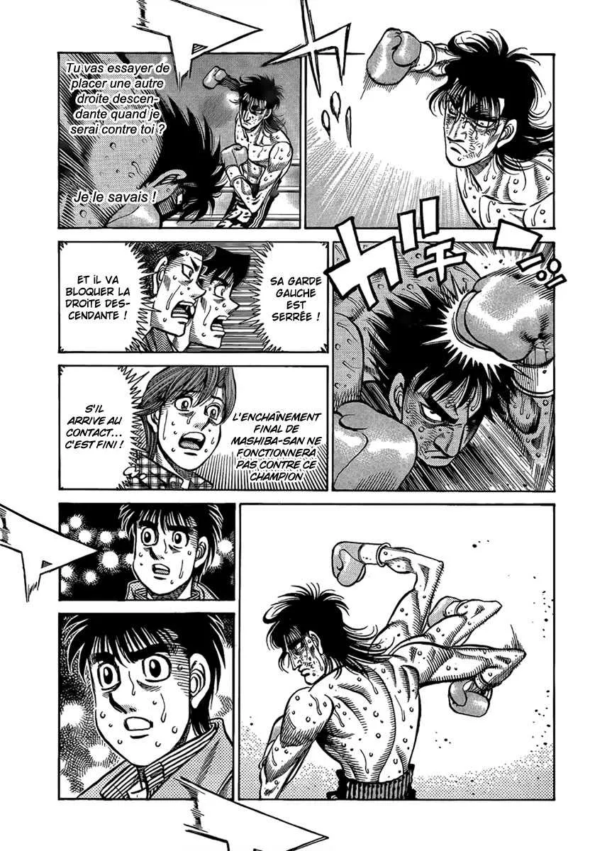 Hajime No Ippo - 855 - 6558b20f9531c.webp