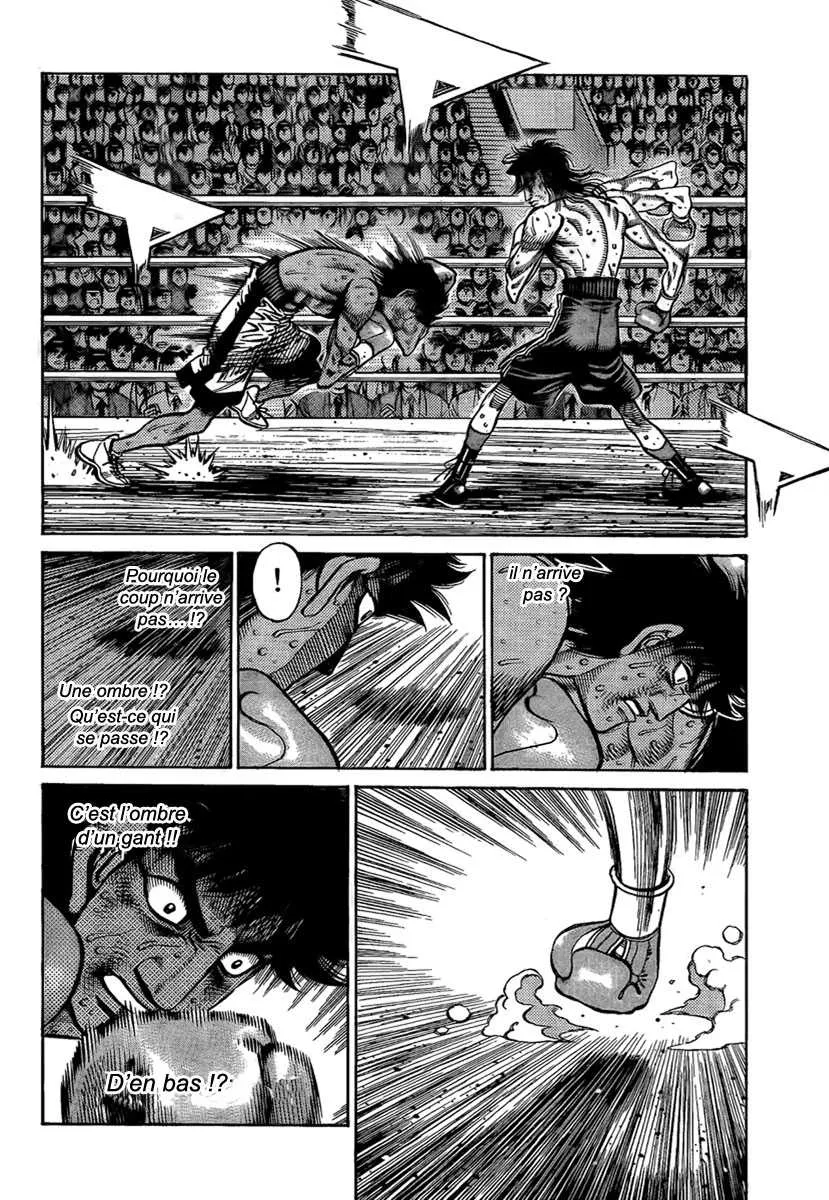 Hajime No Ippo - 855 - 6558b20fce0ad.webp