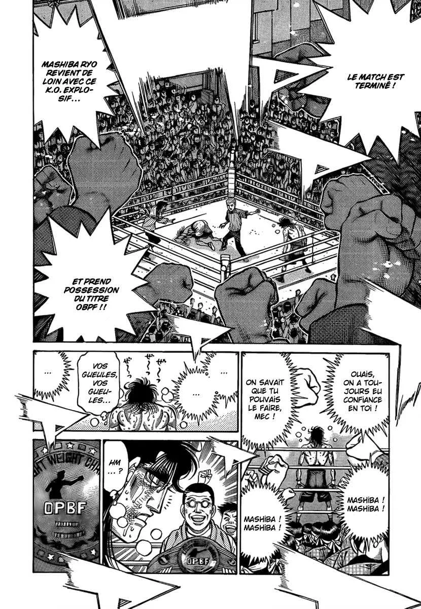 Hajime No Ippo - 855 - 6558b210c497f.webp