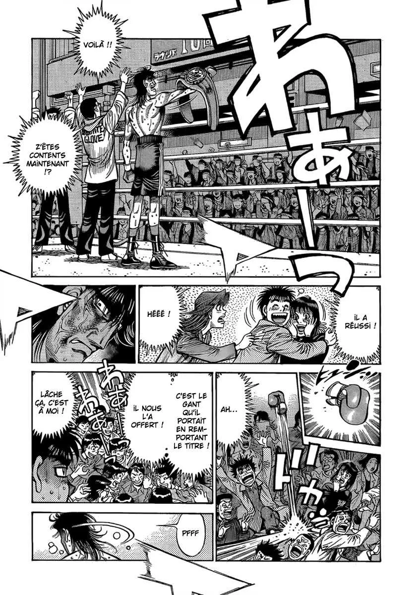 Hajime No Ippo - 855 - 6558b2110ae0e.webp