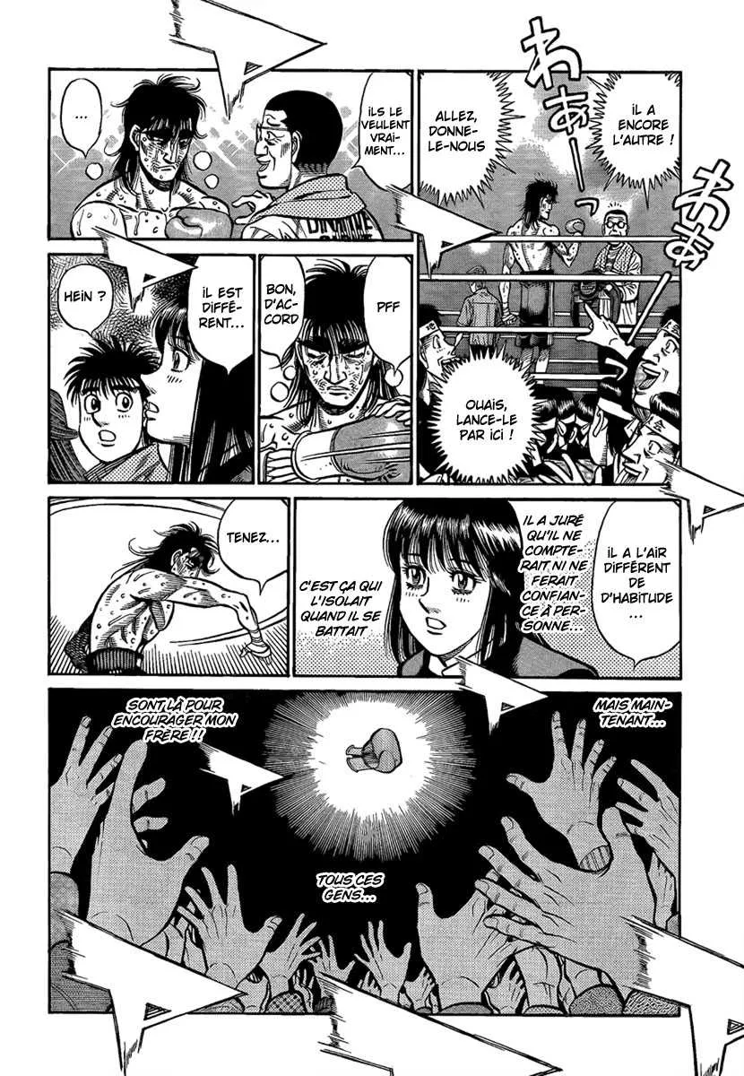 Hajime No Ippo - 855 - 6558b21140d11.webp