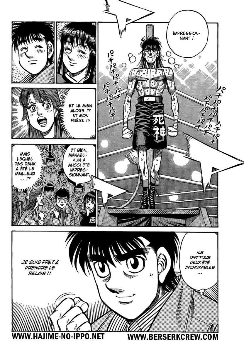 Hajime No Ippo - 855 - 6558b211b1614.webp