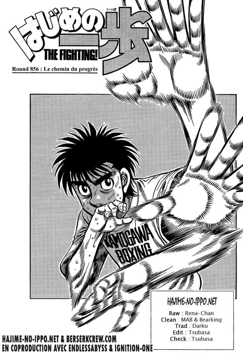 Hajime No Ippo - 856 - 6558b211f12ef.webp
