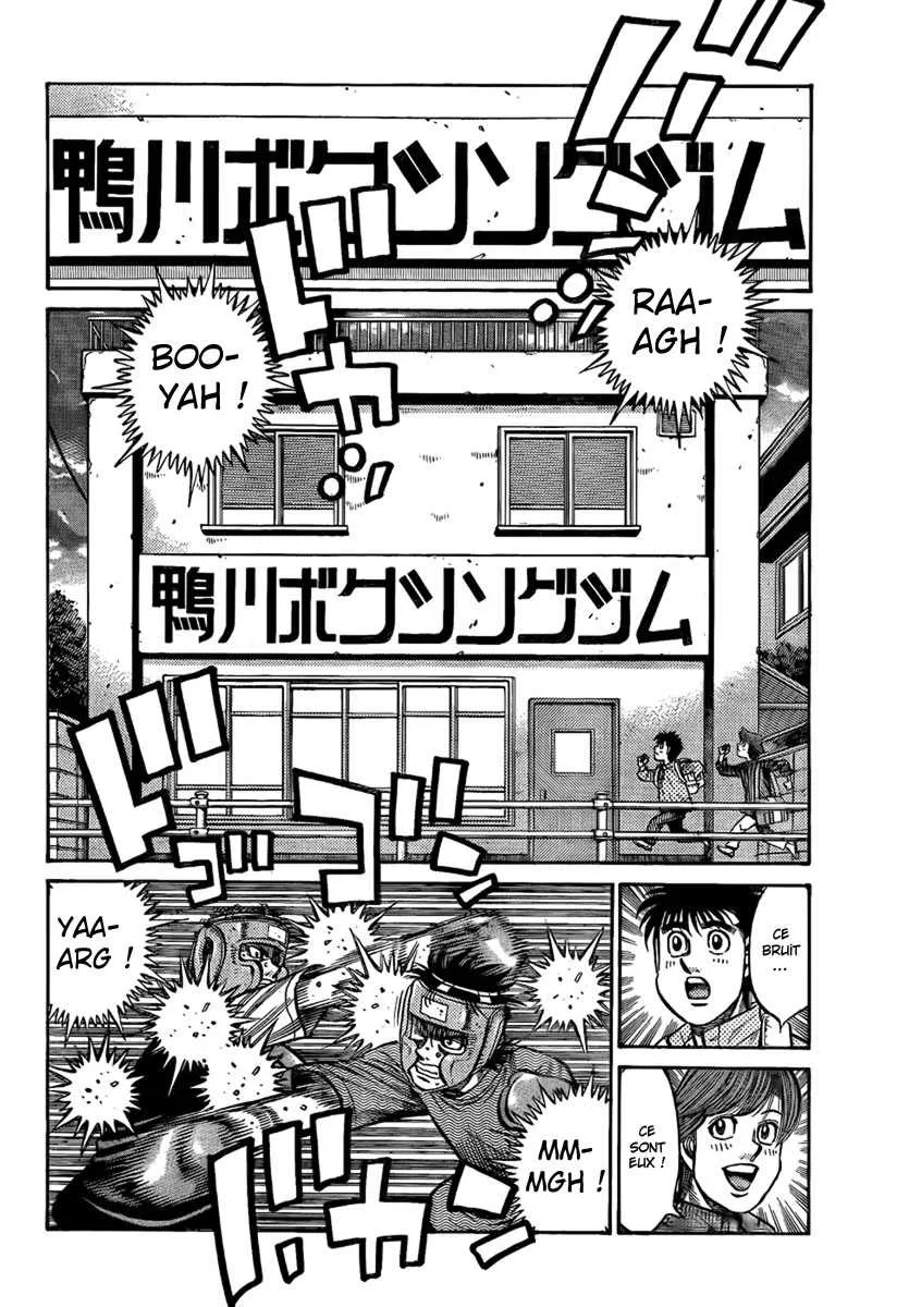 Hajime No Ippo - 856 - 6558b214101aa.webp