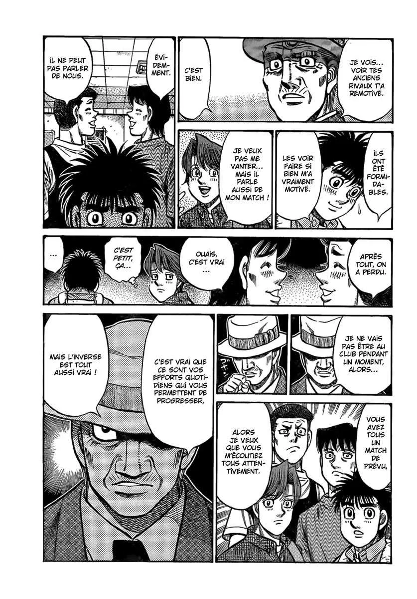 Hajime No Ippo - 856 - 6558b214aae7b.webp