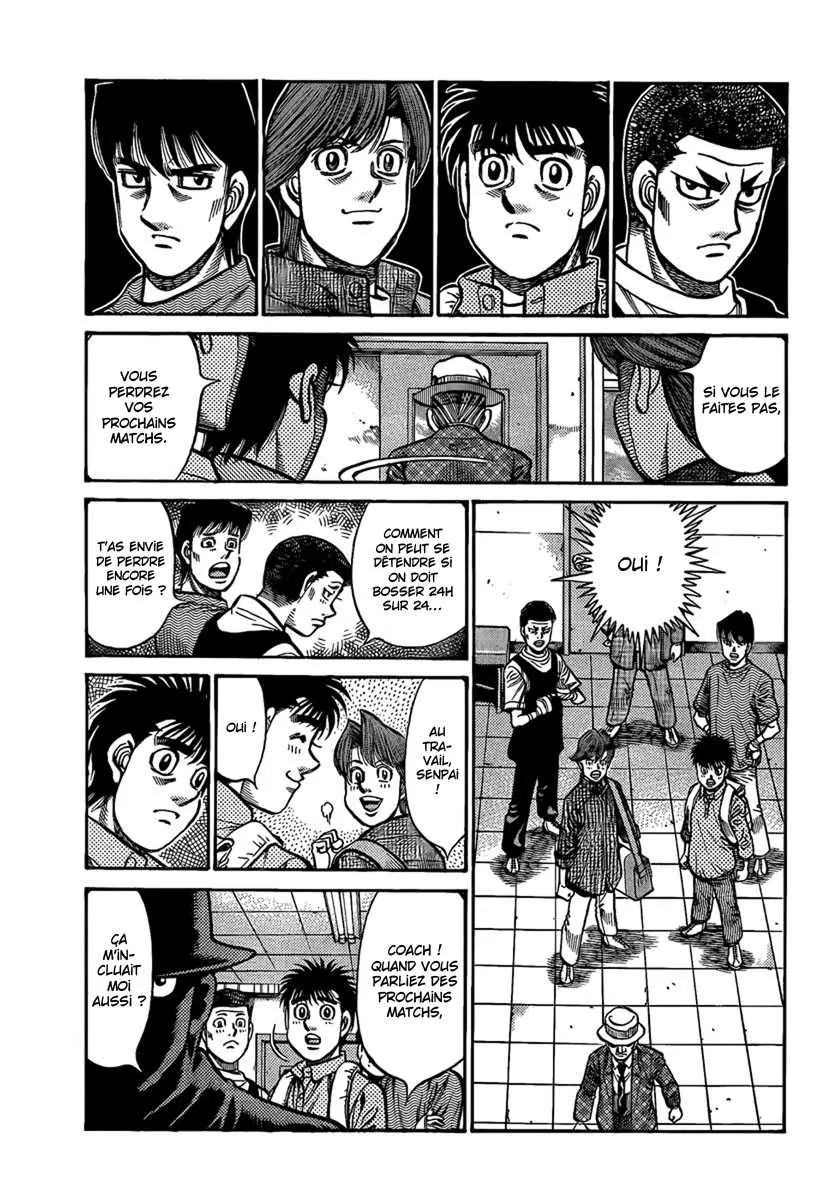 Hajime No Ippo - 856 - 6558b2151a940.webp