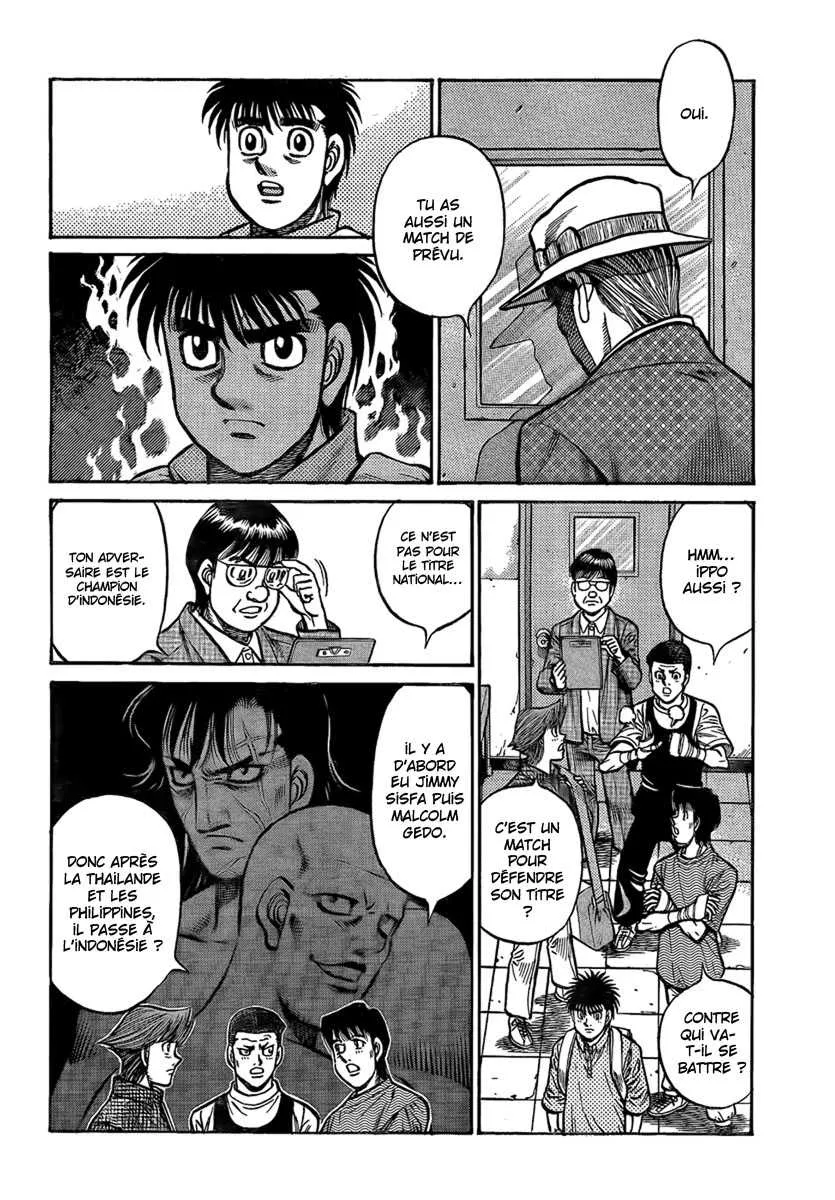 Hajime No Ippo - 856 - 6558b2154f91c.webp