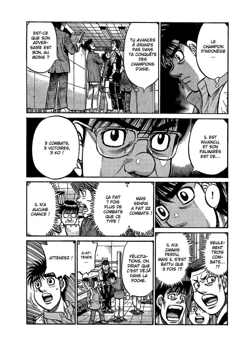 Hajime No Ippo - 856 - 6558b2158209c.webp