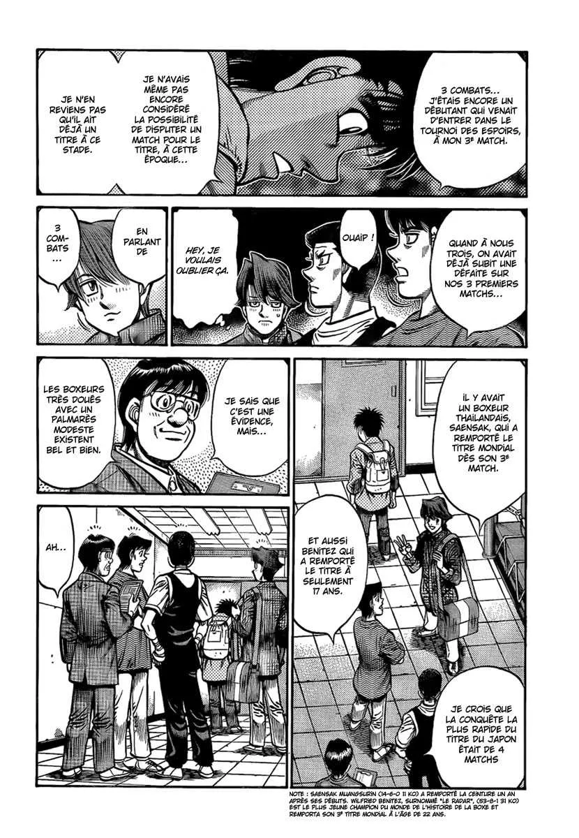 Hajime No Ippo - 857 - 6558b2168b409.webp