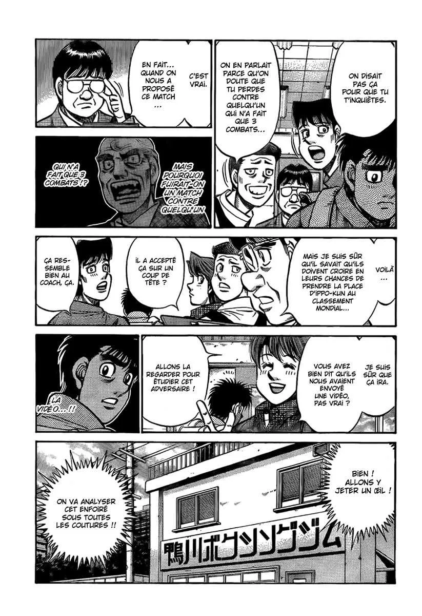 Hajime No Ippo - 857 - 6558b216bf25e.webp