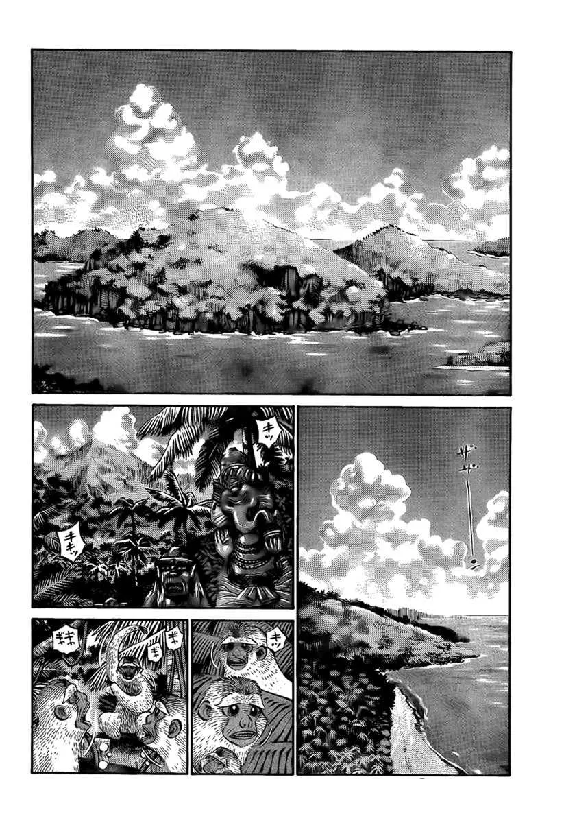 Hajime No Ippo - 857 - 6558b217055d8.webp