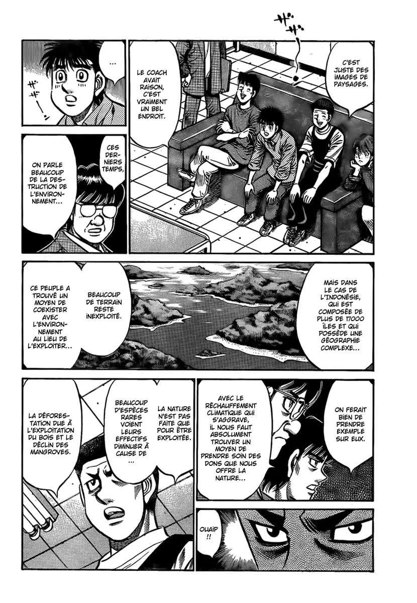 Hajime No Ippo - 857 - 6558b2177bc24.webp
