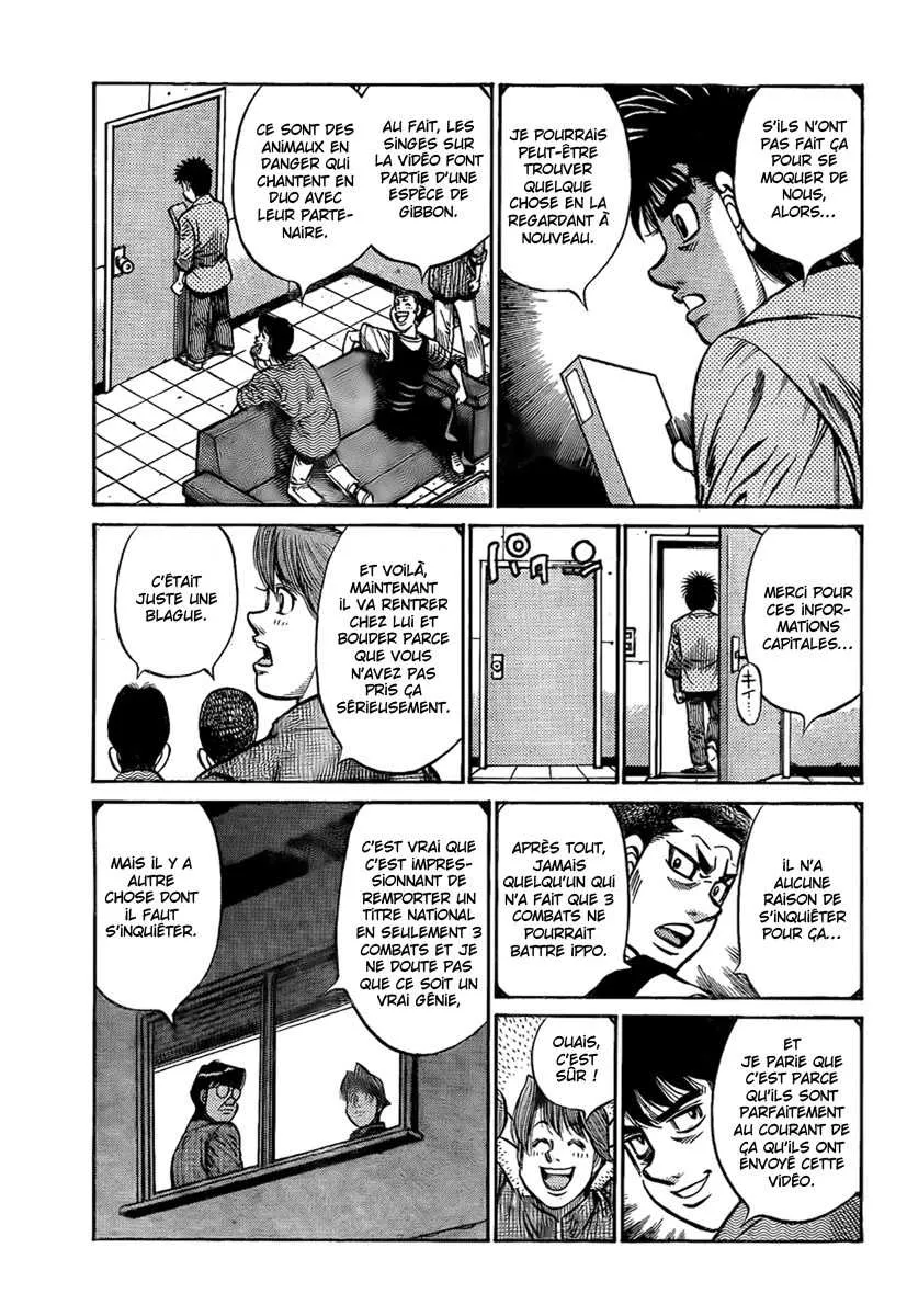 Hajime No Ippo - 857 - 6558b2181b021.webp