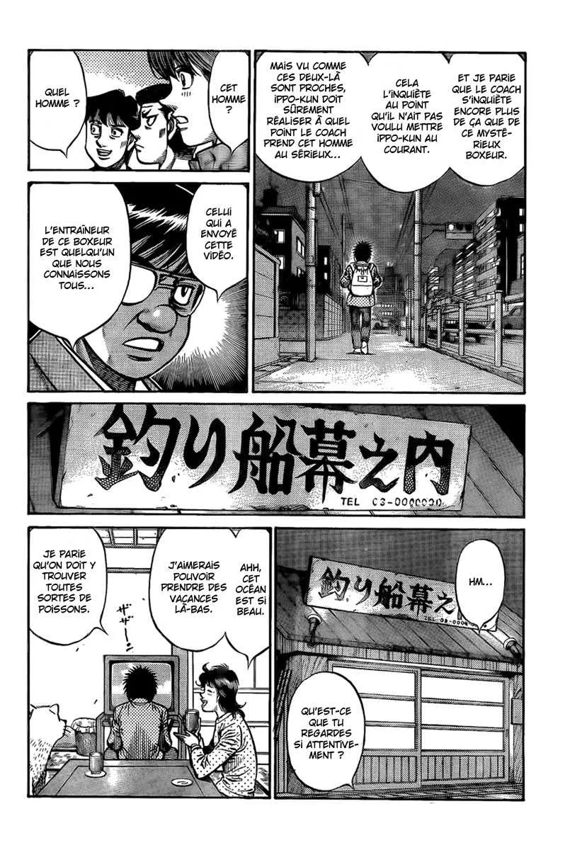 Hajime No Ippo - 857 - 6558b21858a41.webp